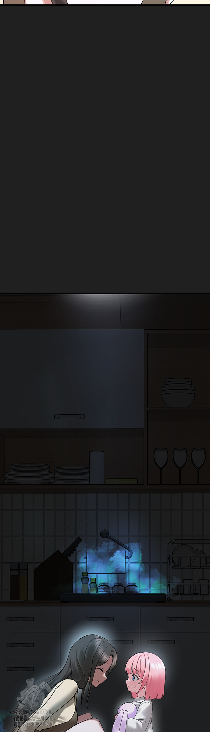 I Picked Up an Unstable Girl From the Junkyard Raw - Chapter 22 [photo 58] - MangaPorn