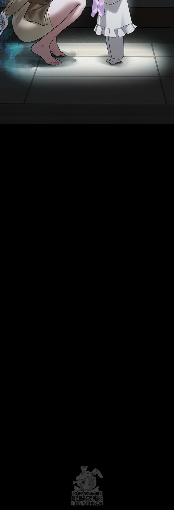 I Picked Up an Unstable Girl From the Junkyard Raw - Chapter 22 [photo 59] - MangaPorn