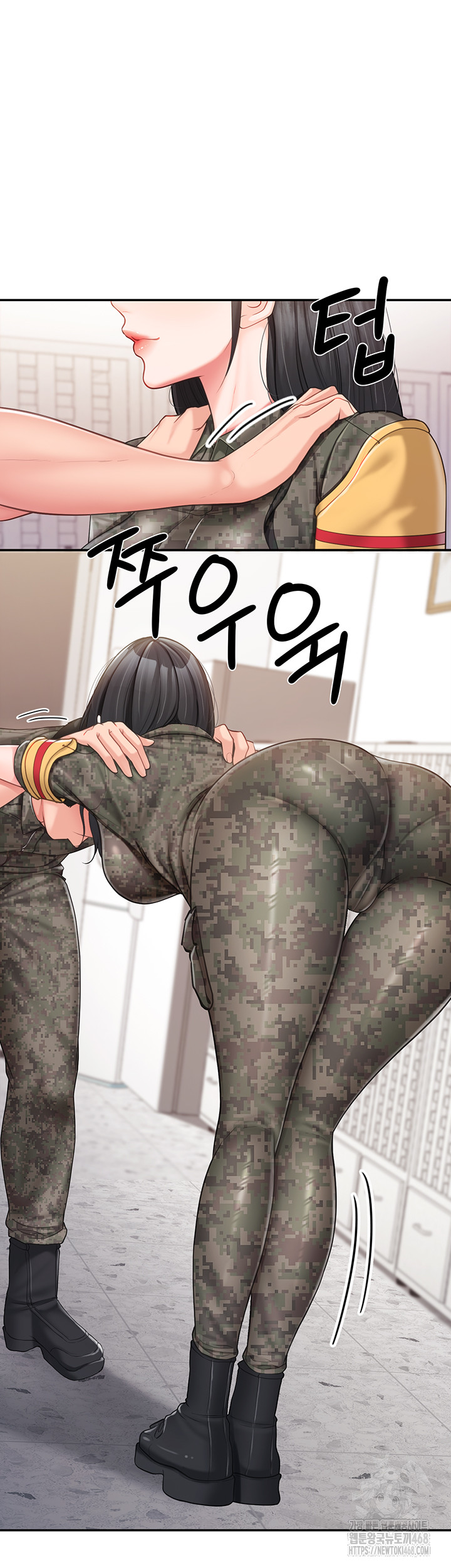 I’m the Only Man on the Military Base Raw - Chapter 20 [photo 17] - MangaPorn