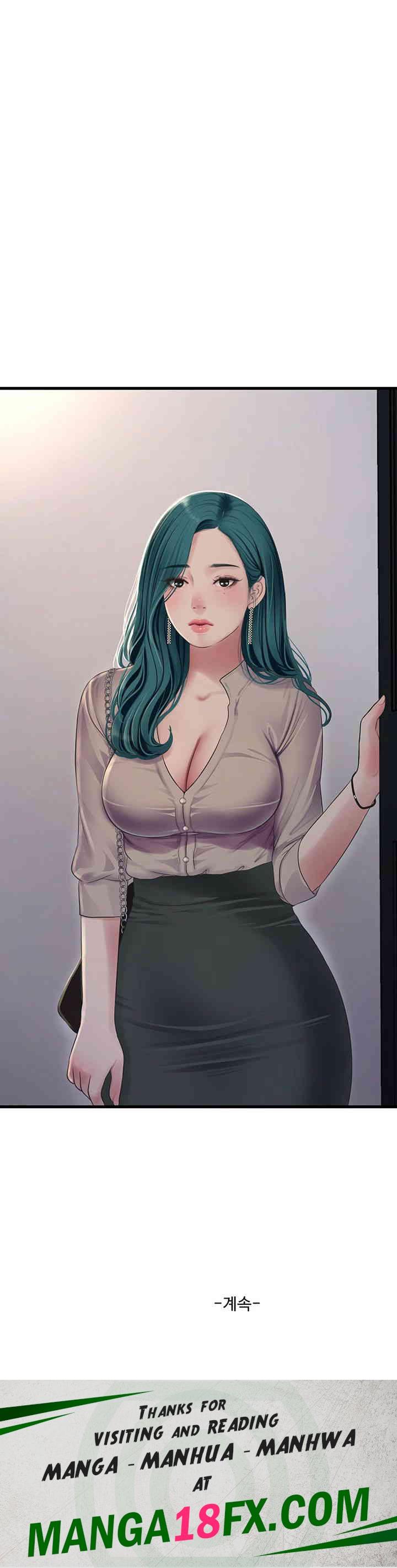 Ajummas Inspection Diary Raw - Chapter 48 [photo 35] - MangaPorn