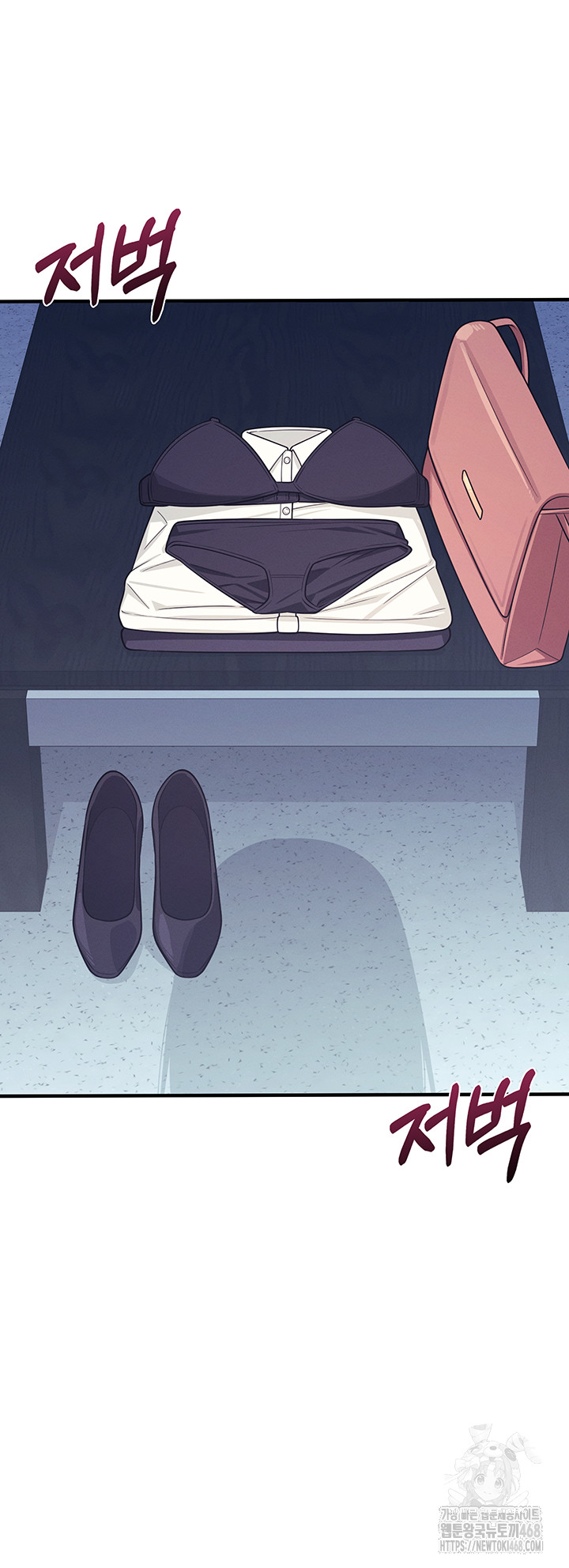 Teacher Yunji Raw - Chapter 9 [photo 16] - MangaPorn