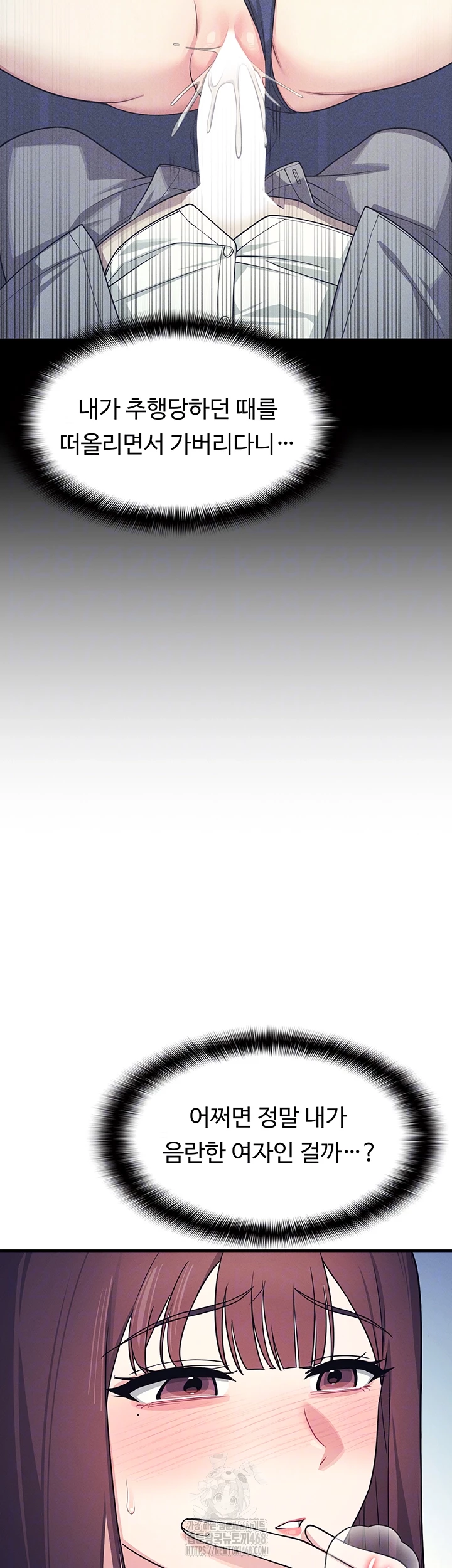 Teacher Yunji Raw - Chapter 9 [photo 9] - MangaPorn