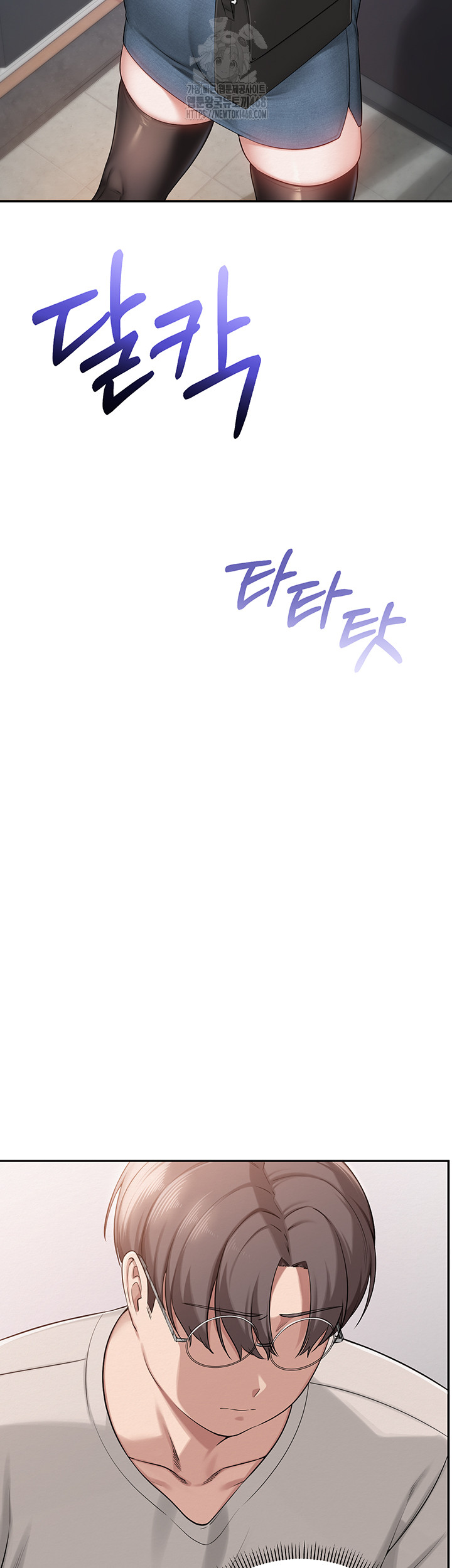 My Lewd College Friends Raw - Chapter 7 [photo 10] - MangaPorn