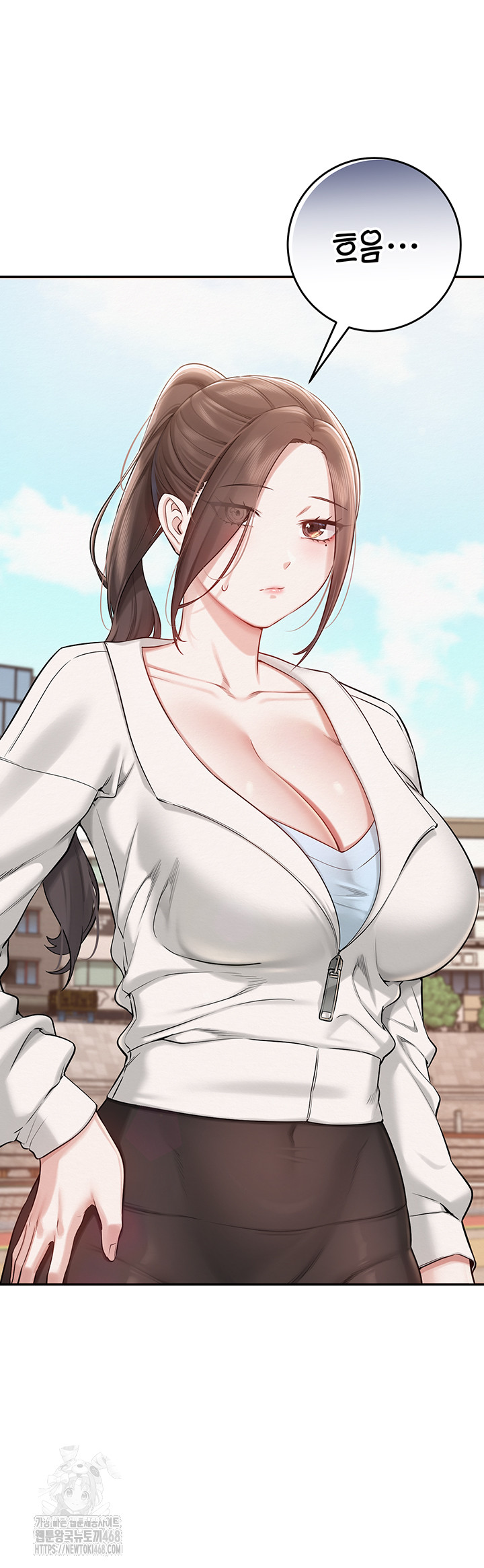 My Lewd College Friends Raw - Chapter 7 [photo 21] - MangaPorn