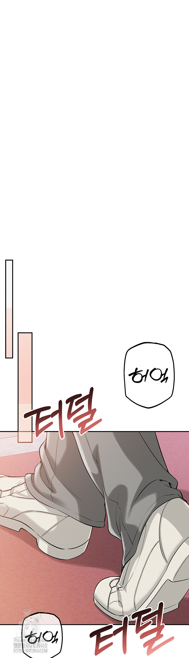 My Lewd College Friends Raw - Chapter 7 [photo 22] - MangaPorn