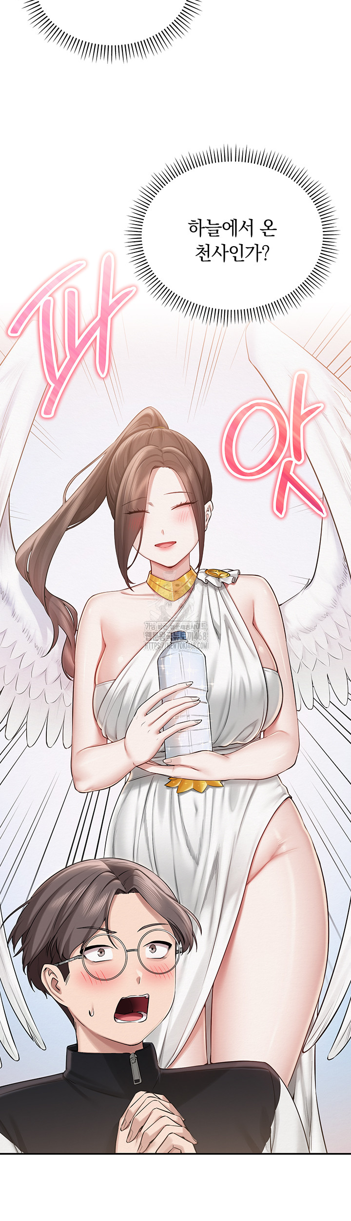 My Lewd College Friends Raw - Chapter 7 [photo 27] - MangaPorn