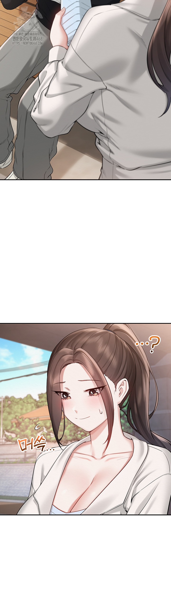 My Lewd College Friends Raw - Chapter 7 [photo 29] - MangaPorn