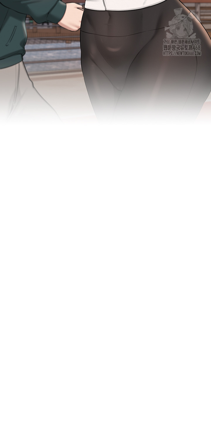 My Lewd College Friends Raw - Chapter 7 [photo 34] - MangaPorn