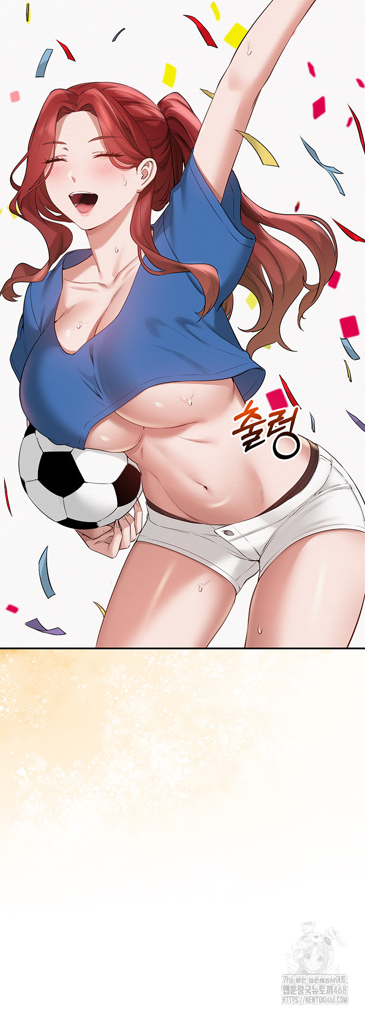 My Lewd College Friends Raw - Chapter 7 [photo 62] - MangaPorn