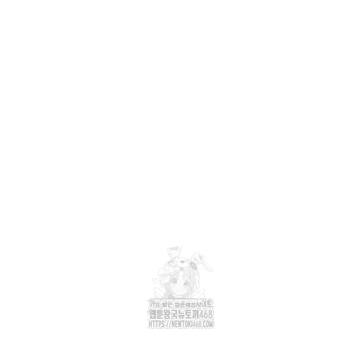 My Lewd College Friends Raw - Chapter 8 [photo 34] - MangaPorn