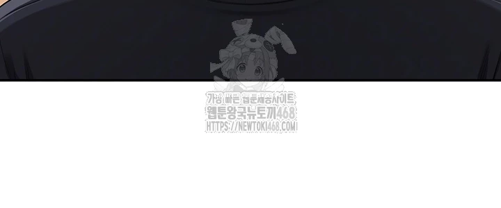 My Lewd College Friends Raw - Chapter 8 [photo 9] - MangaPorn