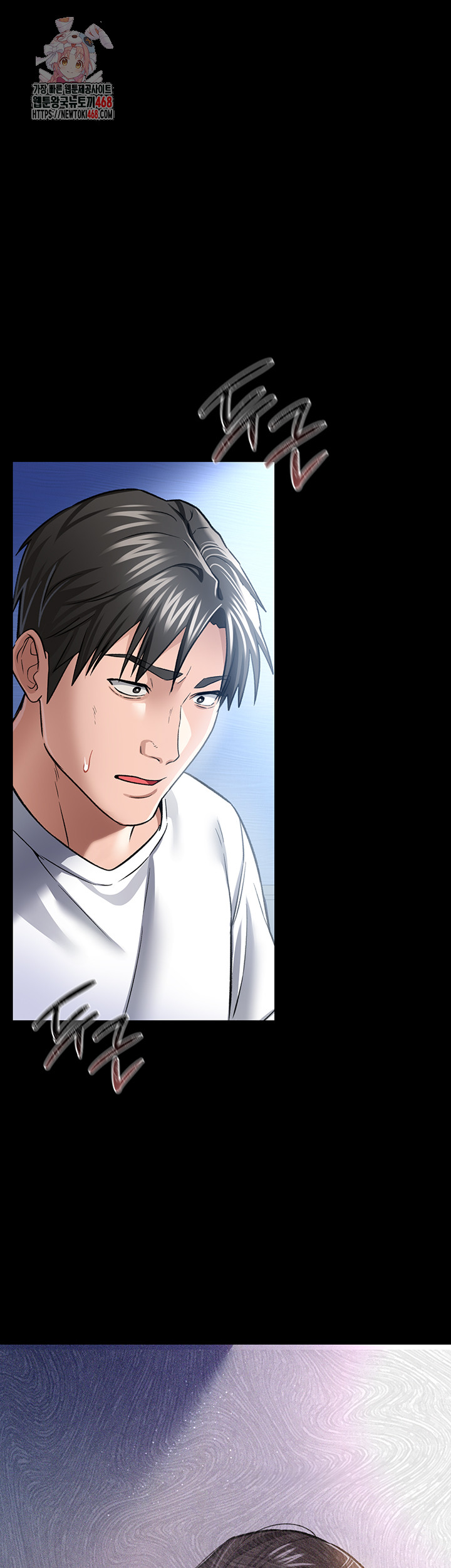 A Dangerous Deal and The Girl Next Door Raw - Chapter 10 [photo 1] - MangaPorn