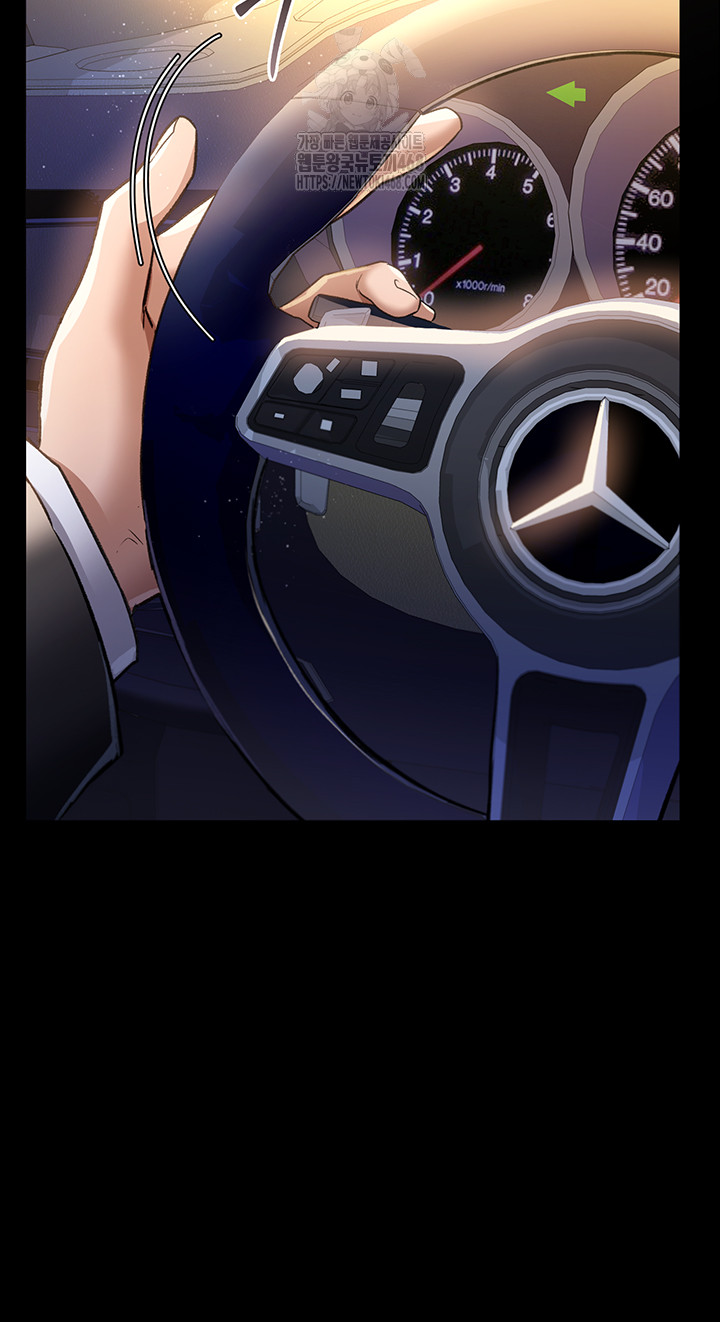 A Dangerous Deal and The Girl Next Door Raw - Chapter 10 [photo 22] - MangaPorn