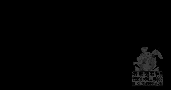 A Dangerous Deal and The Girl Next Door Raw - Chapter 10 [photo 34] - MangaPorn