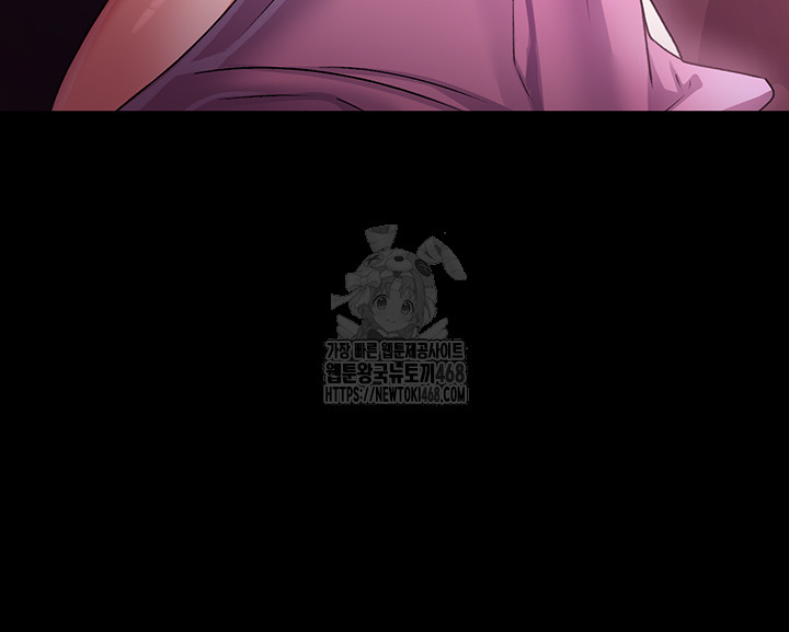 A Dangerous Deal and The Girl Next Door Raw - Chapter 11 [photo 29] - MangaPorn