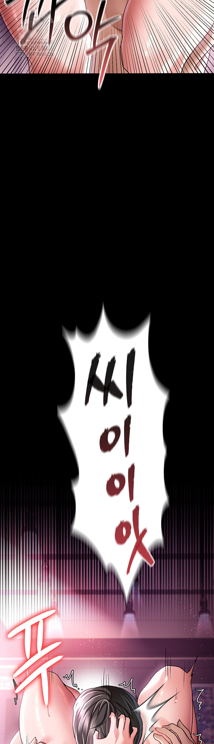 A Dangerous Deal and The Girl Next Door Raw - Chapter 11 [photo 49] - MangaPorn