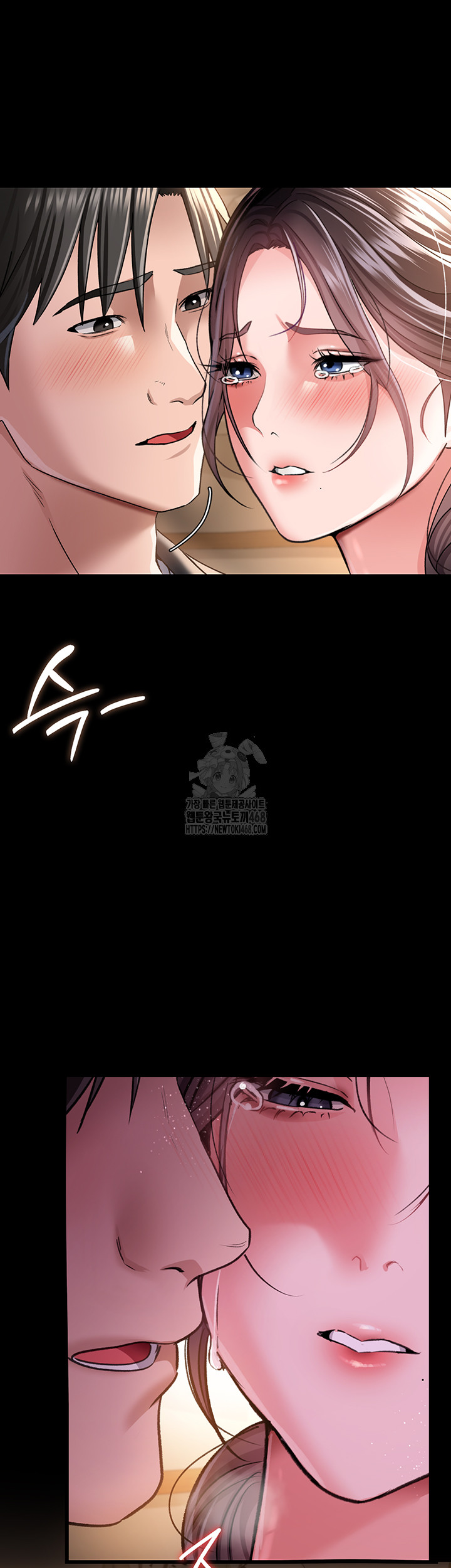 A Dangerous Deal and The Girl Next Door Raw - Chapter 11 [photo 5] - MangaPorn