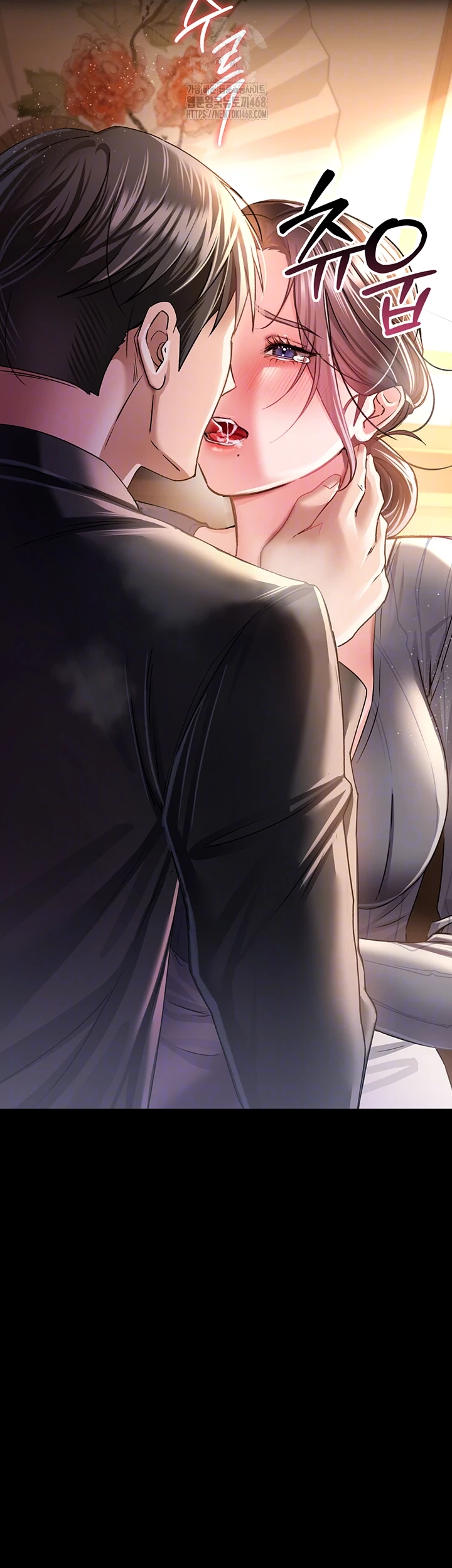 A Dangerous Deal and The Girl Next Door Raw - Chapter 11 [photo 6] - MangaPorn