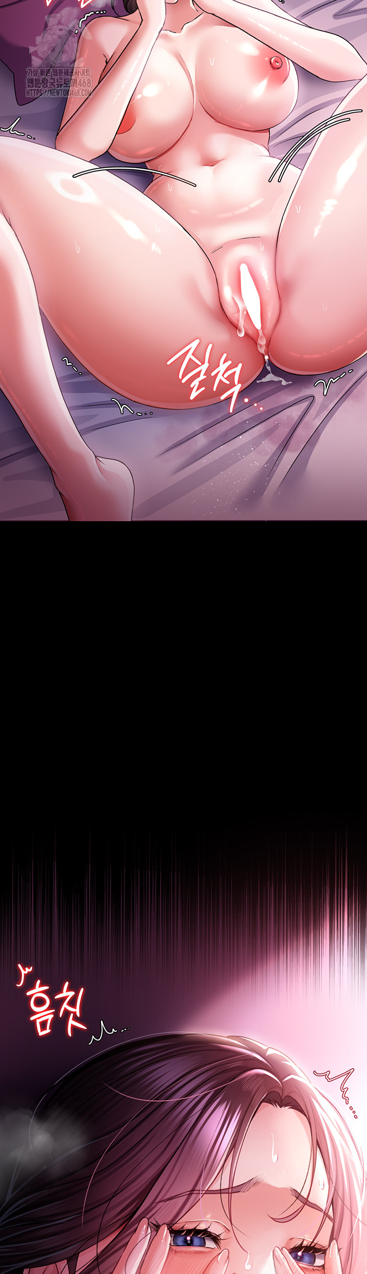 A Dangerous Deal and The Girl Next Door Raw - Chapter 11 [photo 64] - MangaPorn