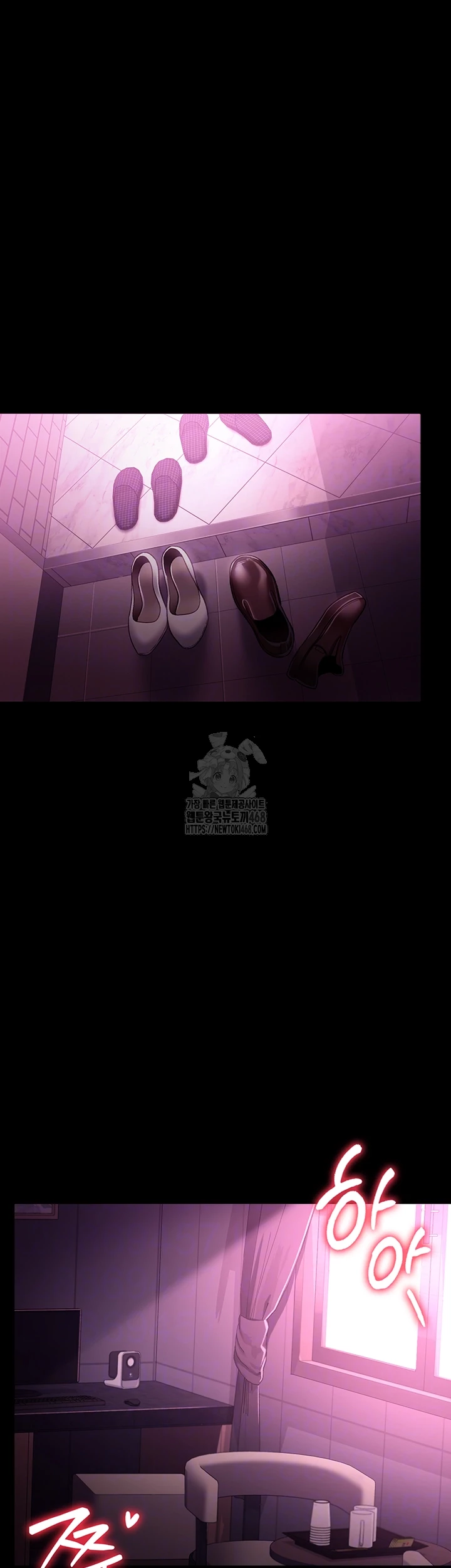 A Dangerous Deal and The Girl Next Door Raw - Chapter 11 [photo 8] - MangaPorn