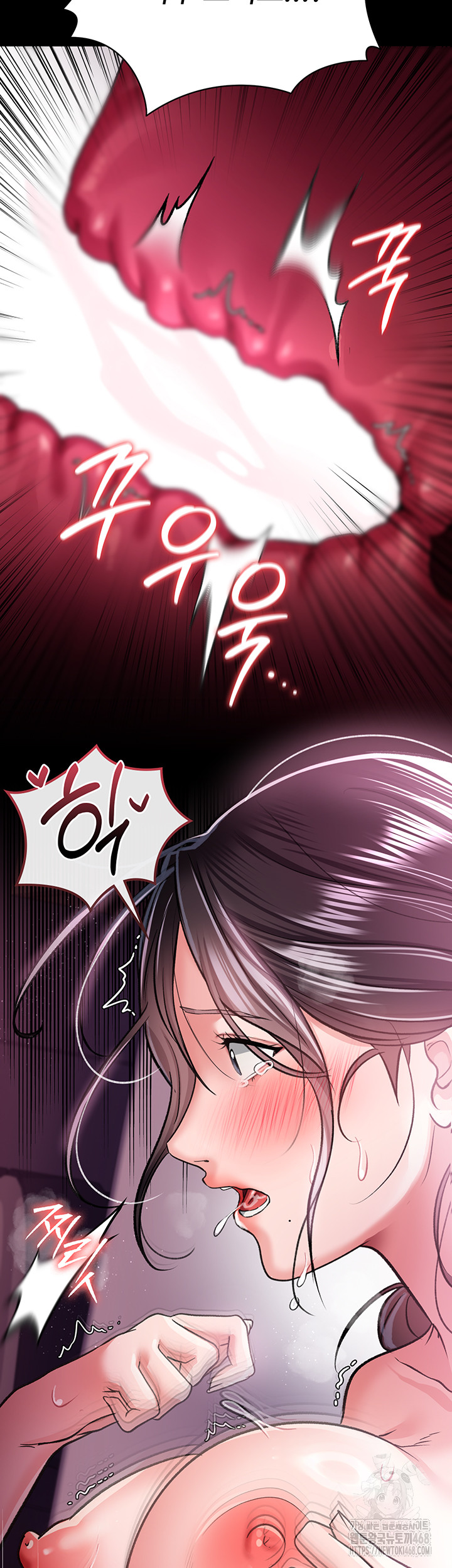 A Dangerous Deal and The Girl Next Door Raw - Chapter 12 [photo 16] - MangaPorn