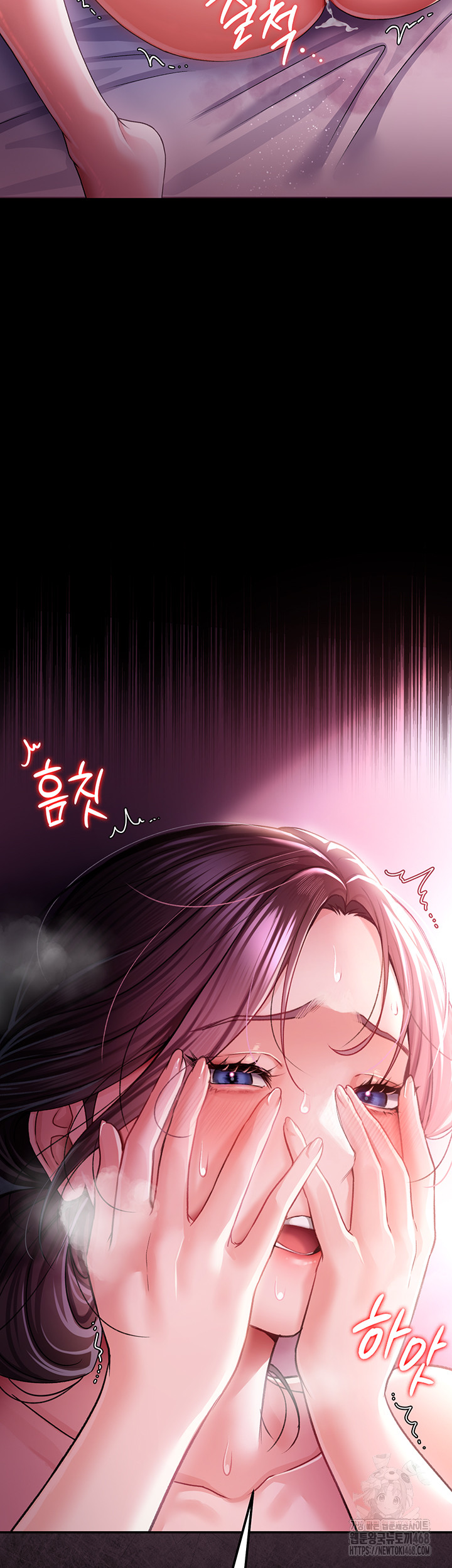 A Dangerous Deal and The Girl Next Door Raw - Chapter 12 [photo 2] - MangaPorn