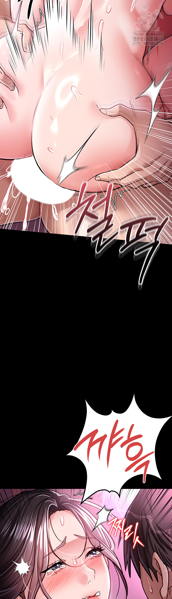 A Dangerous Deal and The Girl Next Door Raw - Chapter 12 [photo 35] - MangaPorn