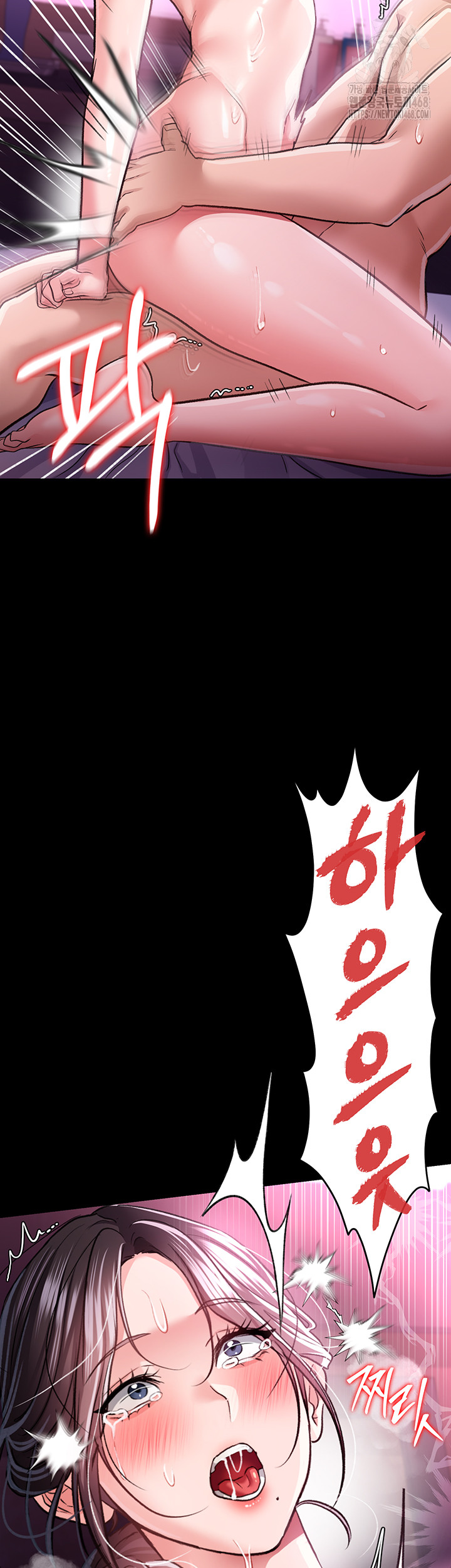 A Dangerous Deal and The Girl Next Door Raw - Chapter 12 [photo 42] - MangaPorn