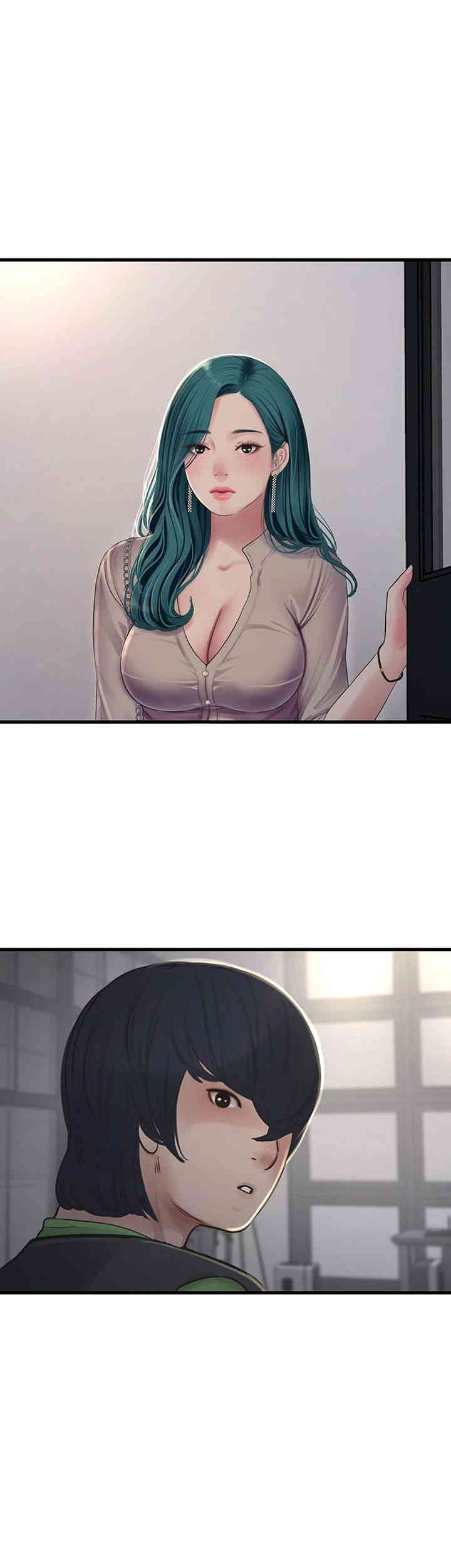 Ajummas Inspection Diary Raw - Chapter 49 [photo 10] - MangaPorn