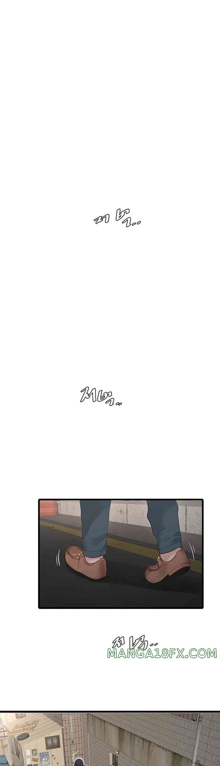 Ajummas Inspection Diary Raw - Chapter 49 [photo 20] - MangaPorn