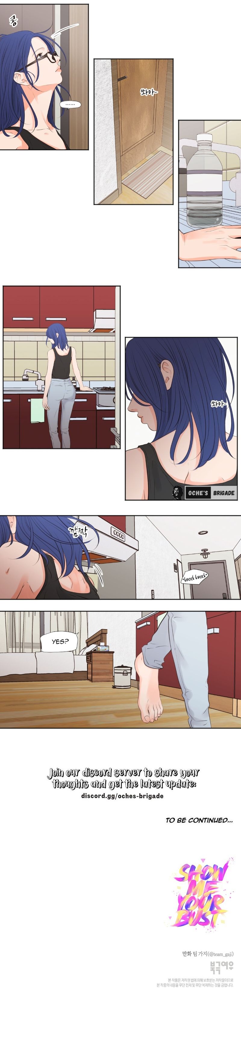 Show Me Your Bust - Chapter 45 [photo 4] - MangaPorn