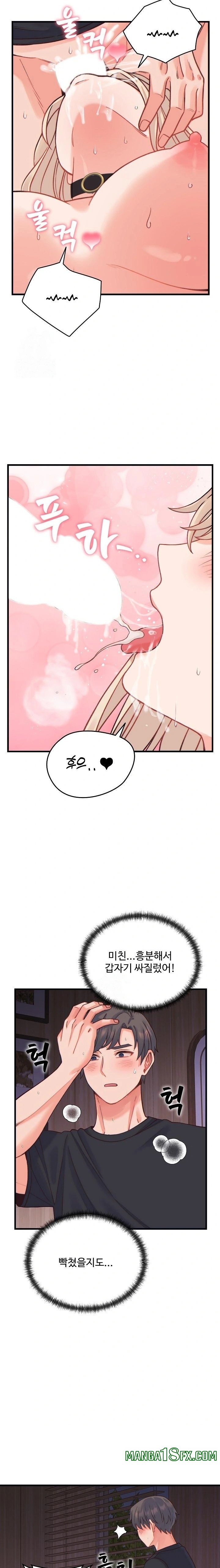 From Pauper to Prince Raw - Chapter 21 [photo 20] - MangaPorn