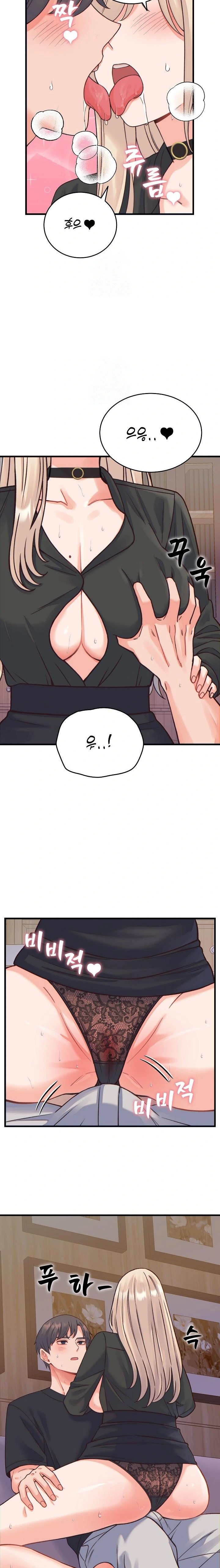 From Pauper to Prince Raw - Chapter 21 [photo 4] - MangaPorn