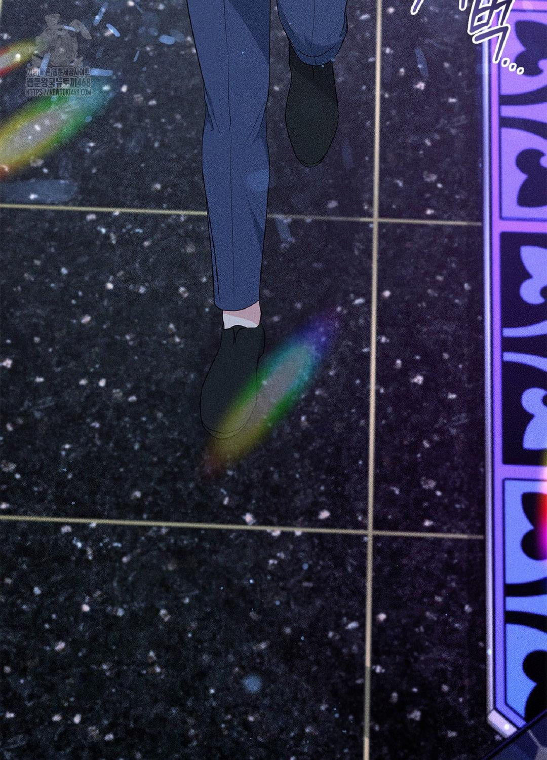 Please Help, Mister Raw - Chapter 16 [photo 28] - MangaPorn