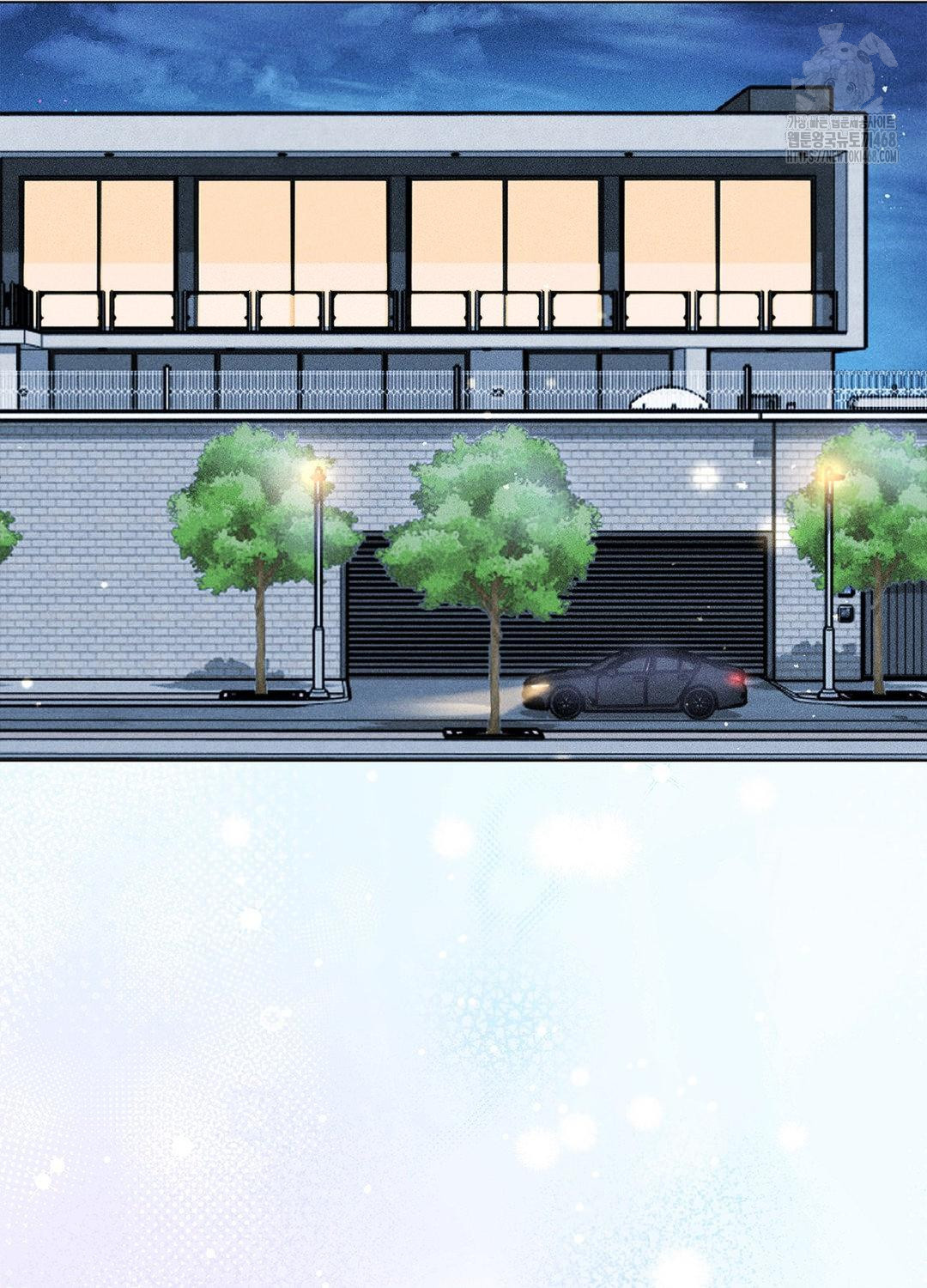 Please Help, Mister Raw - Chapter 16 [photo 30] - MangaPorn