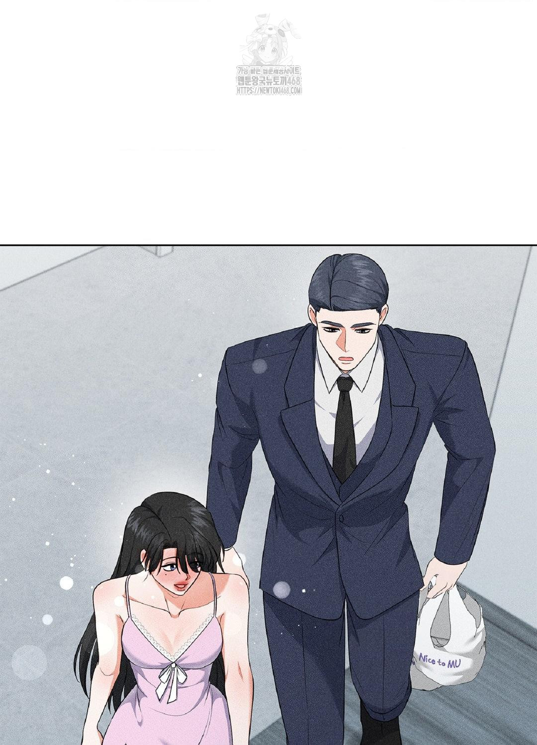 Please Help, Mister Raw - Chapter 16 [photo 50] - MangaPorn