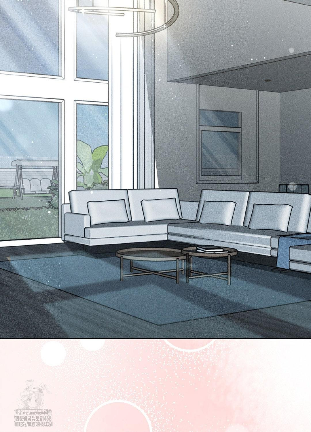 Please Help, Mister Raw - Chapter 16 [photo 53] - MangaPorn