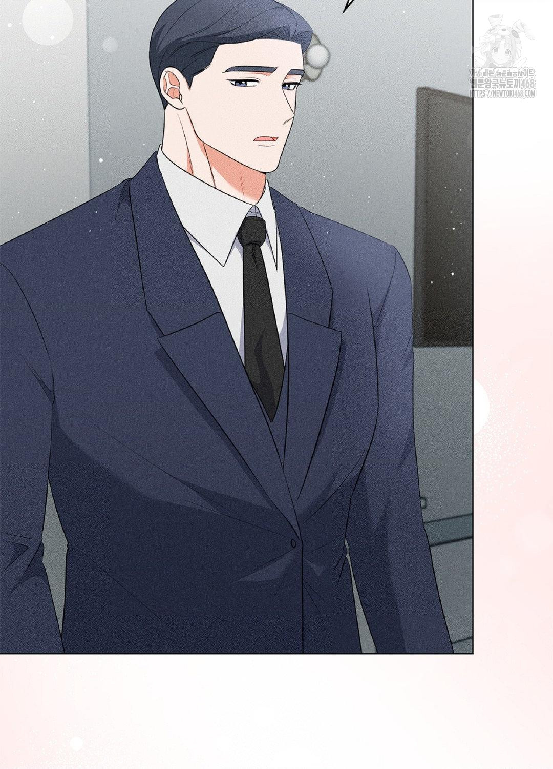 Please Help, Mister Raw - Chapter 16 [photo 60] - MangaPorn