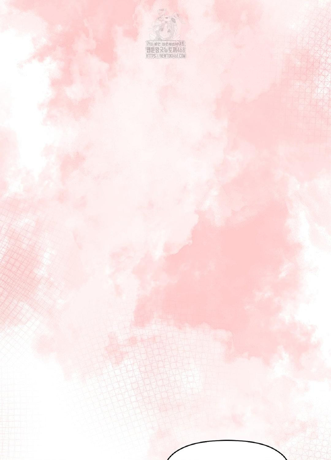 Please Help, Mister Raw - Chapter 16 [photo 82] - MangaPorn