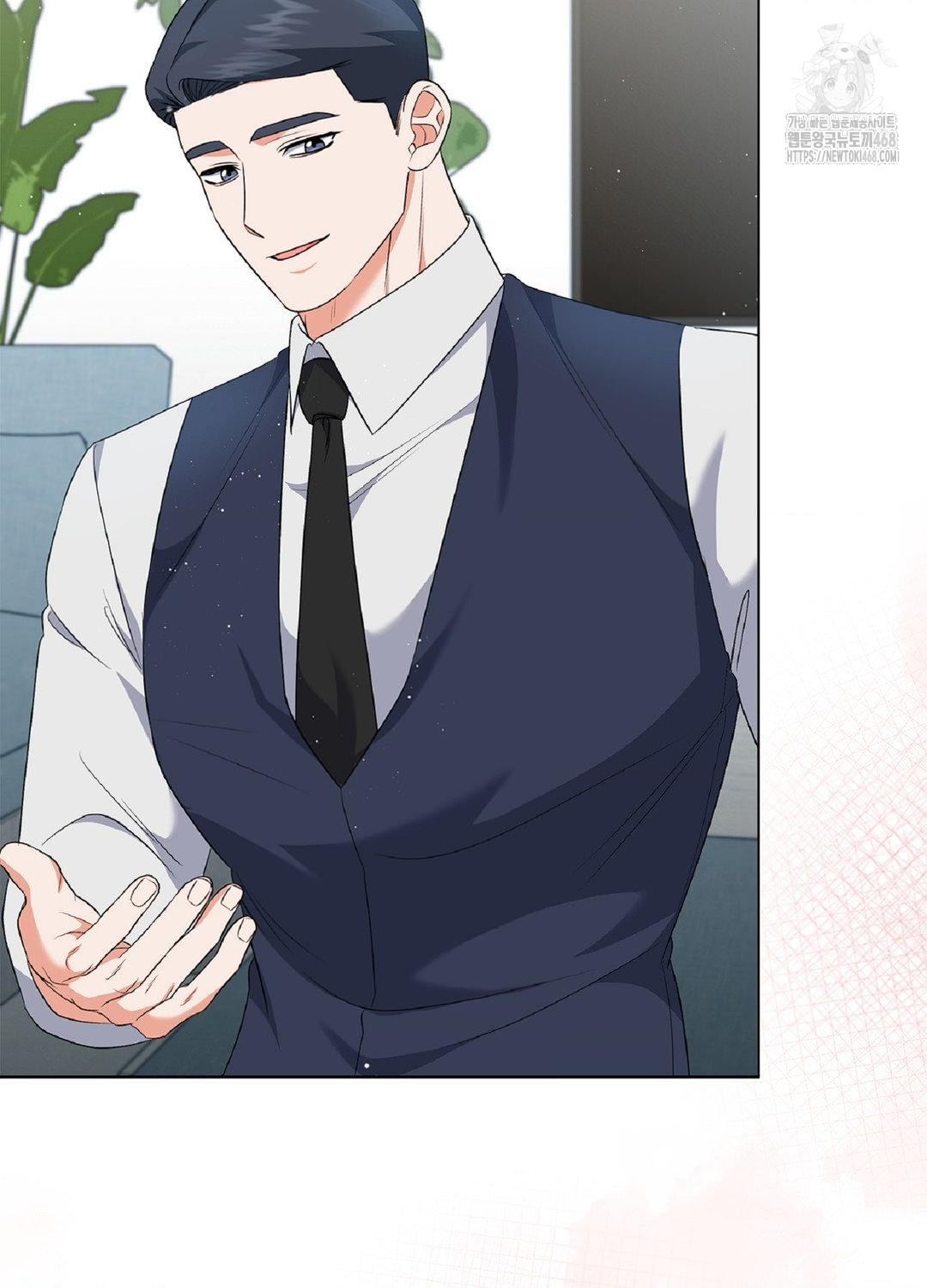 Please Help, Mister Raw - Chapter 16 [photo 90] - MangaPorn