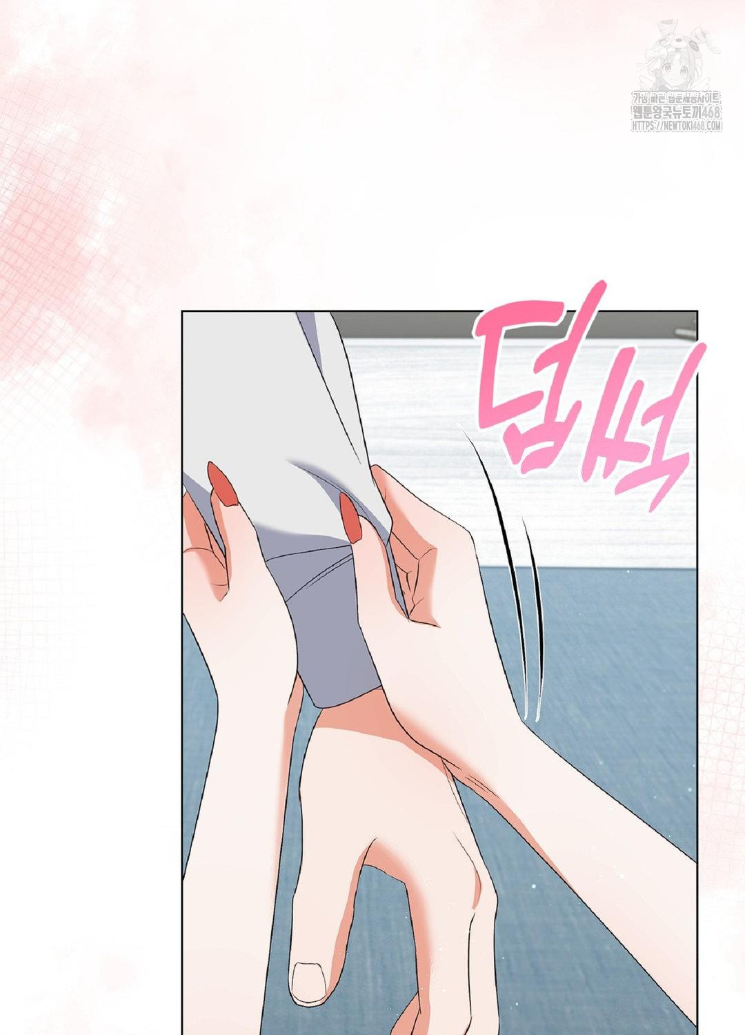 Please Help, Mister Raw - Chapter 16 [photo 92] - MangaPorn