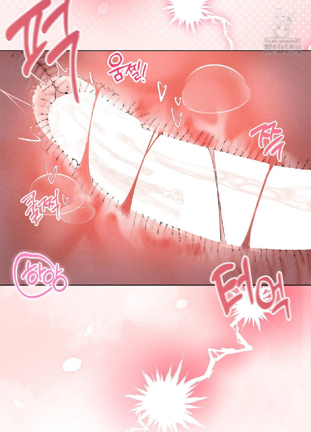 Please Help, Mister Raw - Chapter 17 [photo 36] - MangaPorn