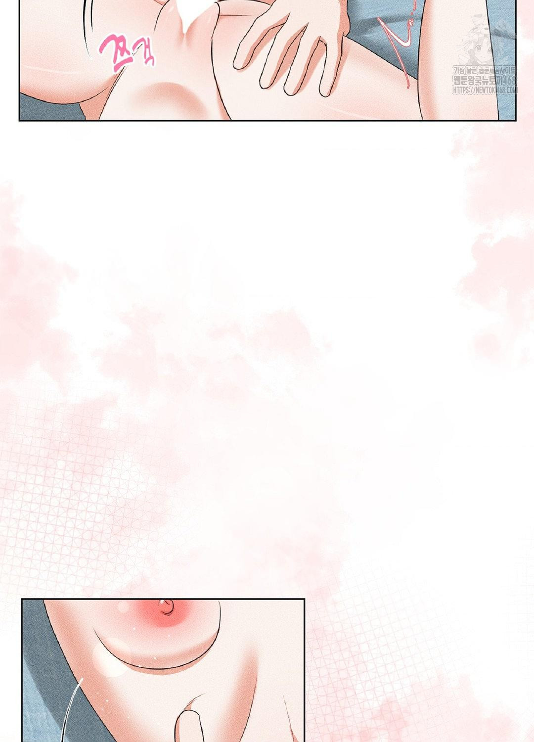 Please Help, Mister Raw - Chapter 17 [photo 56] - MangaPorn