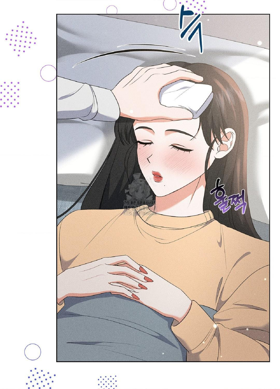 Please Help, Mister Raw - Chapter 17 [photo 65] - MangaPorn