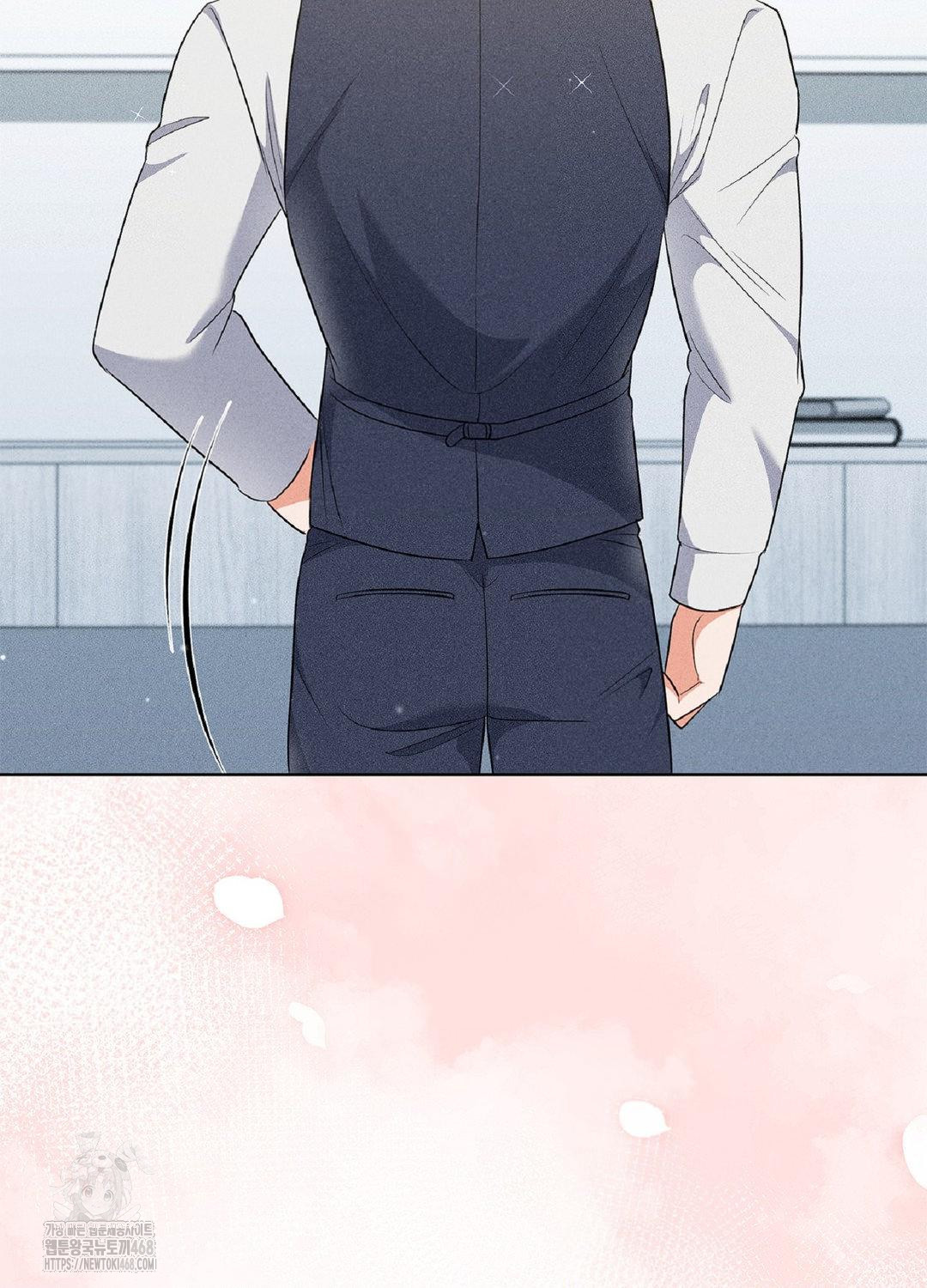 Please Help, Mister Raw - Chapter 17 [photo 70] - MangaPorn