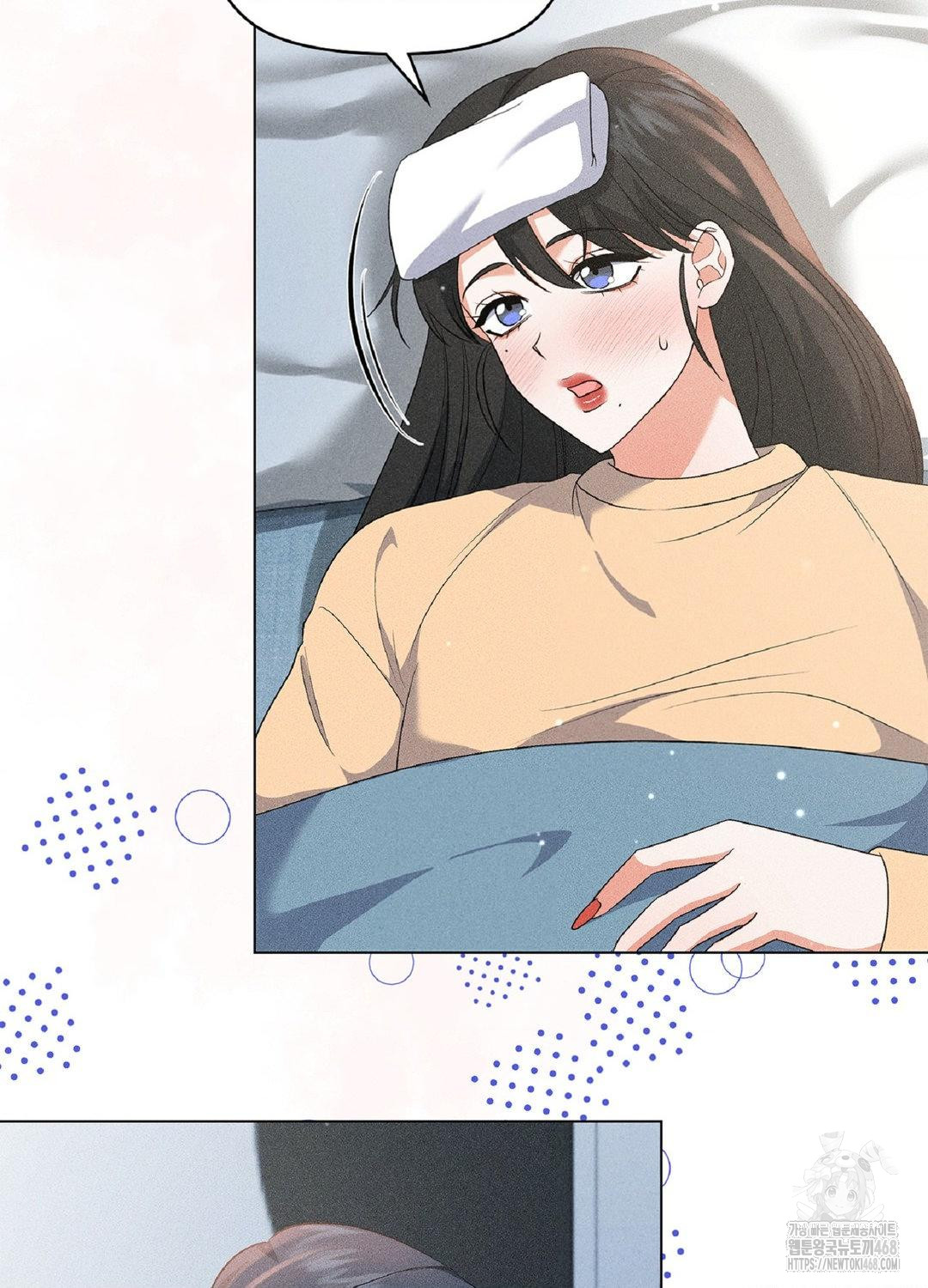 Please Help, Mister Raw - Chapter 17 [photo 74] - MangaPorn