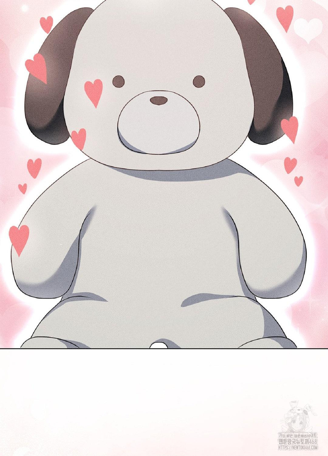 Please Help, Mister Raw - Chapter 17 [photo 85] - MangaPorn