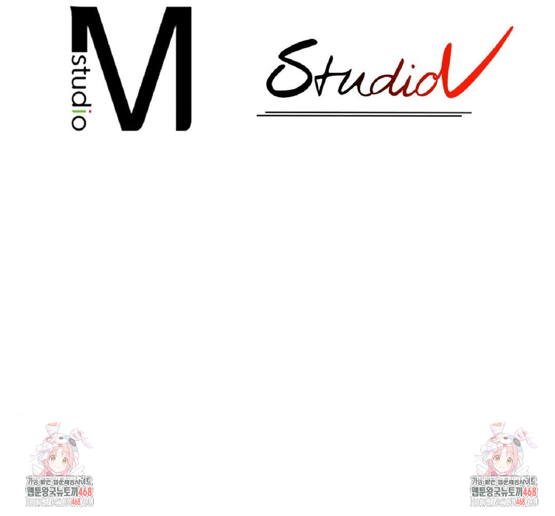 Please Help, Mister Raw - Chapter 17 [photo 95] - MangaPorn