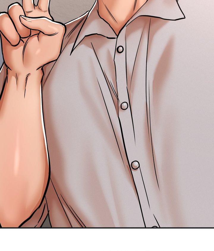 True or False? - Chapter 37 [photo 4] - MangaPorn