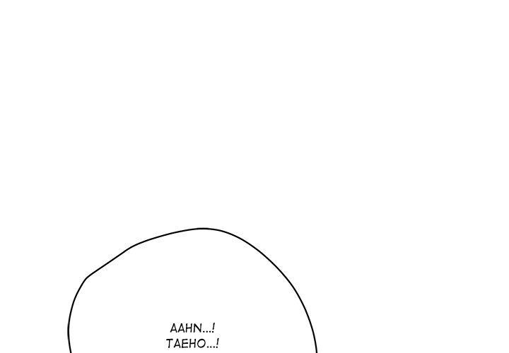 Desire Village - Chapter 8 [photo 1] - MangaPorn